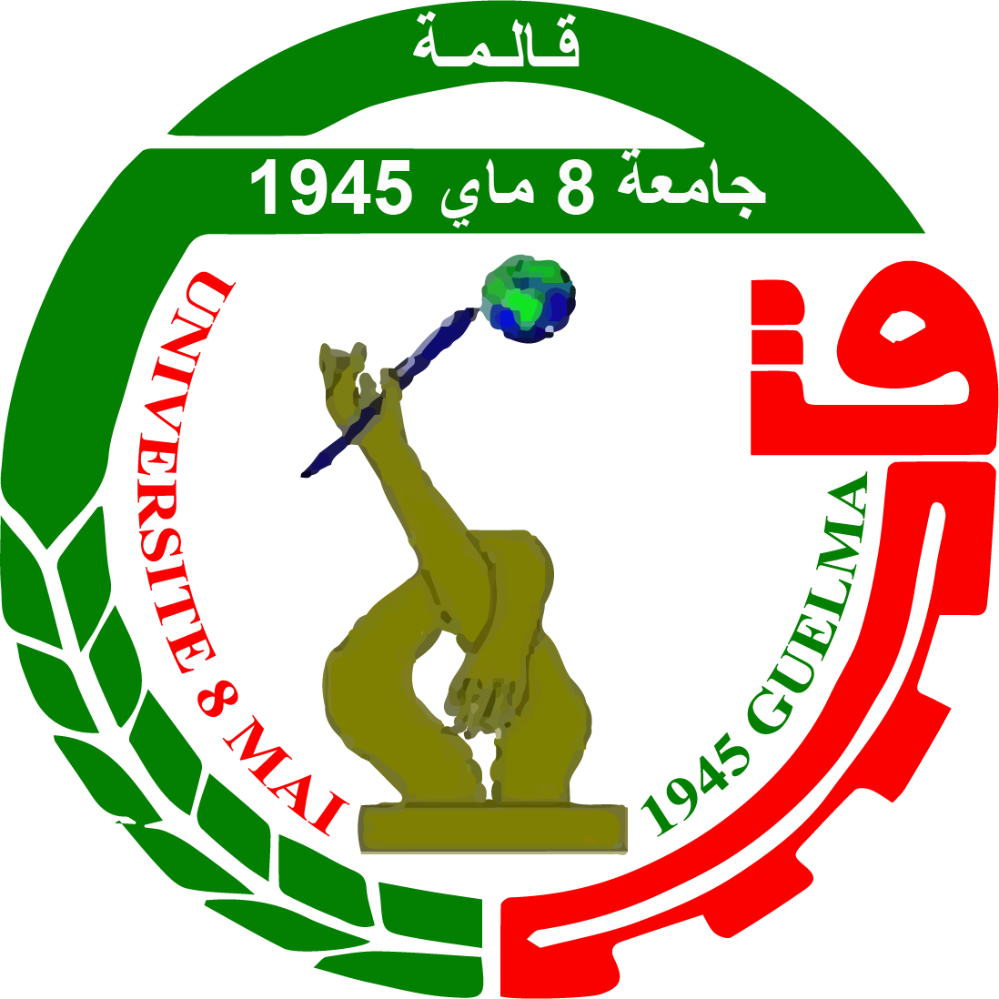Logo vecteur by Charaf Tchi