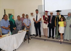 كلية العلوم الإجتماعية و الإنسانية