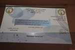 مناقاشات مذكرات الماستر كلية العلوم الاجتماعية والانسانية 2025  (71)