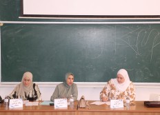 كلية الحقوق والعلوم السياسية