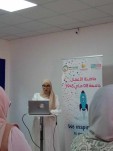 مناقشة مذكرات الماستر 2025 الطلبة المتخرجين في إطار القرار الوزاري 1275 جامعة 8 ماي 1945 قالمة  (53)