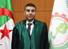 مناقشة أطروحة الدكتوراه للباحث يوسف بلخامسة 29 04 2025