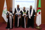مناقشة أطروحة الدكتوراه للباحث يوسف بلخامسة 29 04 2025  (7)