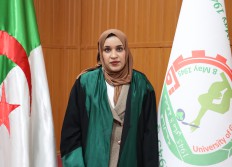 مناقشة أطروحة الدكتوراه للباحثة لمياء