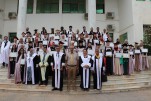 حفل إختتام السنة الجامعية 2024-2025 (30)