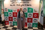 حفل إختتام السنة الجامعية 2024-2025 (120)