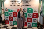 حفل إختتام السنة الجامعية 2024-2025 (119)