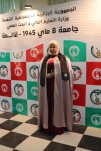 حفل إختتام السنة الجامعية 2024-2025 (108)