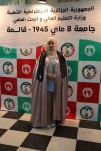 حفل إختتام السنة الجامعية 2024-2025 (117)