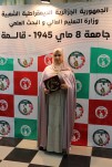 حفل إختتام السنة الجامعية 2024-2025 (112)