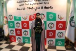 حفل إختتام السنة الجامعية 2024-2025 (104)