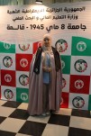 حفل إختتام السنة الجامعية 2024-2025 (118)