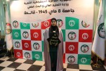 حفل إختتام السنة الجامعية 2024-2025 (103)
