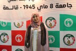 حفل إختتام السنة الجامعية 2024-2025 (137)