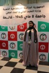 حفل إختتام السنة الجامعية 2024-2025 (127)