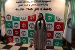 حفل إختتام السنة الجامعية 2024-2025 (126)