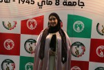 حفل إختتام السنة الجامعية 2024-2025 (123)