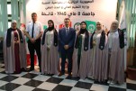 حفل إختتام السنة الجامعية 2024-2025 (130)