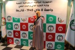 حفل إختتام السنة الجامعية 2024-2025 (159)