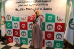 حفل إختتام السنة الجامعية 2024-2025 (160)