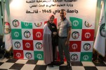 حفل إختتام السنة الجامعية 2024-2025 (169)