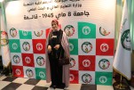 حفل إختتام السنة الجامعية 2024-2025 (165)