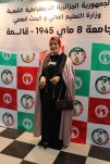 حفل إختتام السنة الجامعية 2024-2025 (164)