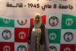حفل إختتام السنة الجامعية 2024-2025 (184)