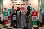 حفل إختتام السنة الجامعية 2024-2025 (176)