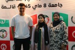 حفل إختتام السنة الجامعية 2024-2025 (173)