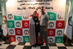 حفل إختتام السنة الجامعية 2024-2025 (170)