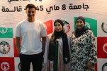 حفل إختتام السنة الجامعية 2024-2025 (174)