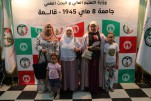 حفل إختتام السنة الجامعية 2024-2025 (181)