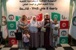 حفل إختتام السنة الجامعية 2024-2025 (179)