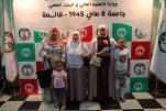 حفل إختتام السنة الجامعية 2024-2025 (180)
