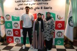 حفل إختتام السنة الجامعية 2024-2025 (172)