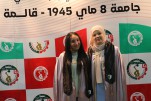 حفل إختتام السنة الجامعية 2024-2025 (199)