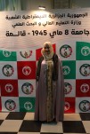 حفل إختتام السنة الجامعية 2024-2025 (189)