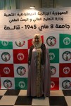 حفل إختتام السنة الجامعية 2024-2025 (188)