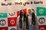 حفل إختتام السنة الجامعية 2024-2025 (198)