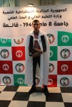 حفل إختتام السنة الجامعية 2024-2025 (204)
