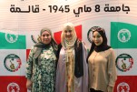 حفل إختتام السنة الجامعية 2024-2025 (191)