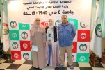 حفل إختتام السنة الجامعية 2024-2025 (230)