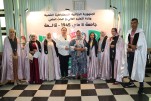 حفل إختتام السنة الجامعية 2024-2025 (221)
