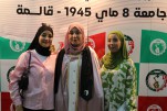 حفل إختتام السنة الجامعية 2024-2025 (219)