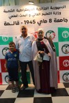 حفل إختتام السنة الجامعية 2024-2025 (218)