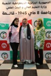 حفل إختتام السنة الجامعية 2024-2025 (213)