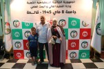 حفل إختتام السنة الجامعية 2024-2025 (216)