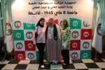 حفل إختتام السنة الجامعية 2024-2025 (212)