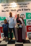 حفل إختتام السنة الجامعية 2024-2025 (217)